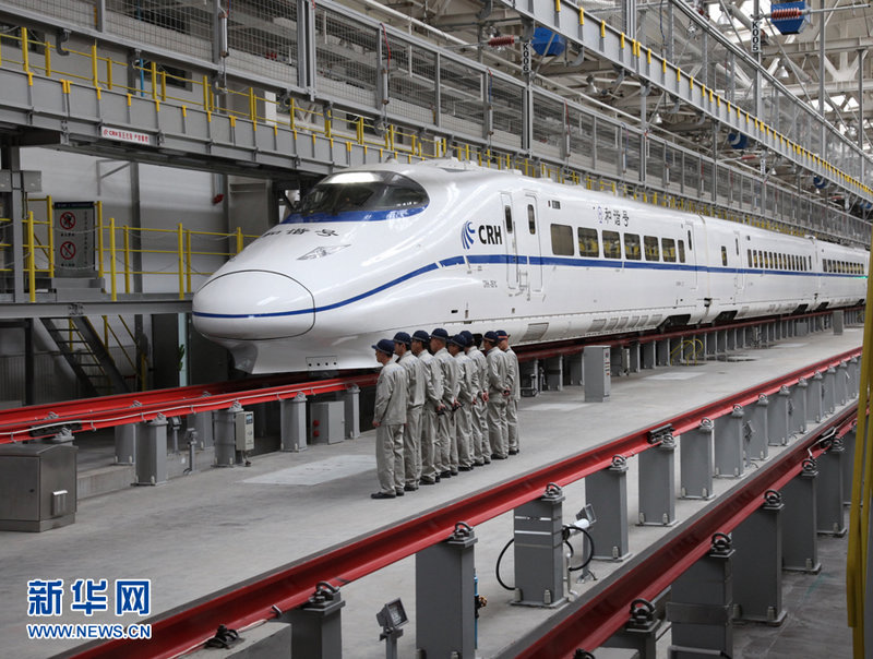 Xinjiangs Hochgeschwindigkeitszug auf Probefahrt