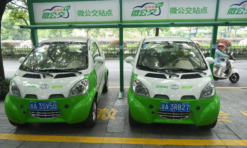 Elektro-Mietfahrzeuge in Hangzhou