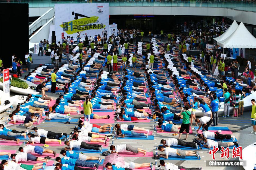 Beijing bricht „Plank“-Weltrekord