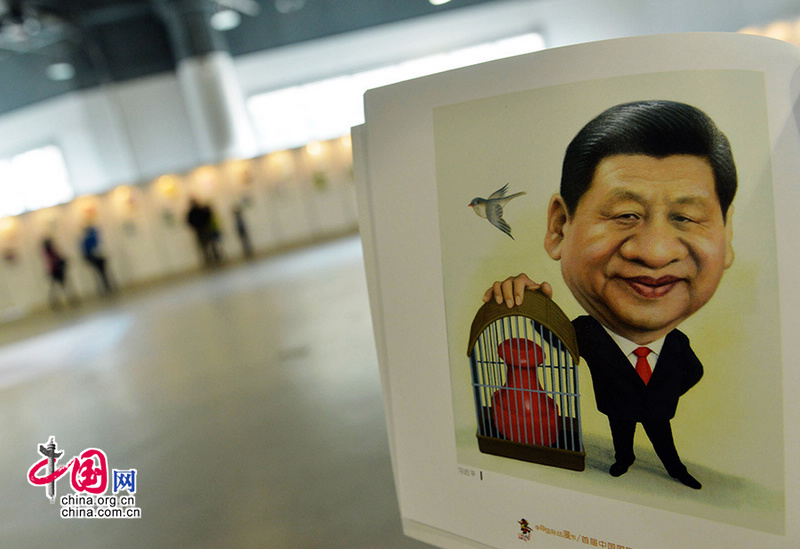 Xi und seine Vorgänger als Cartoons