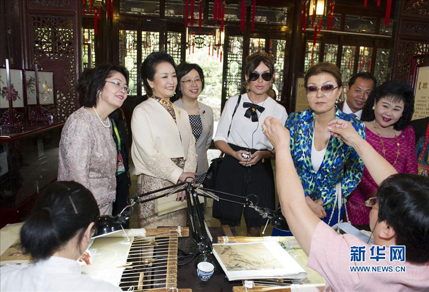 Chinas First Lady als Reiseführerin