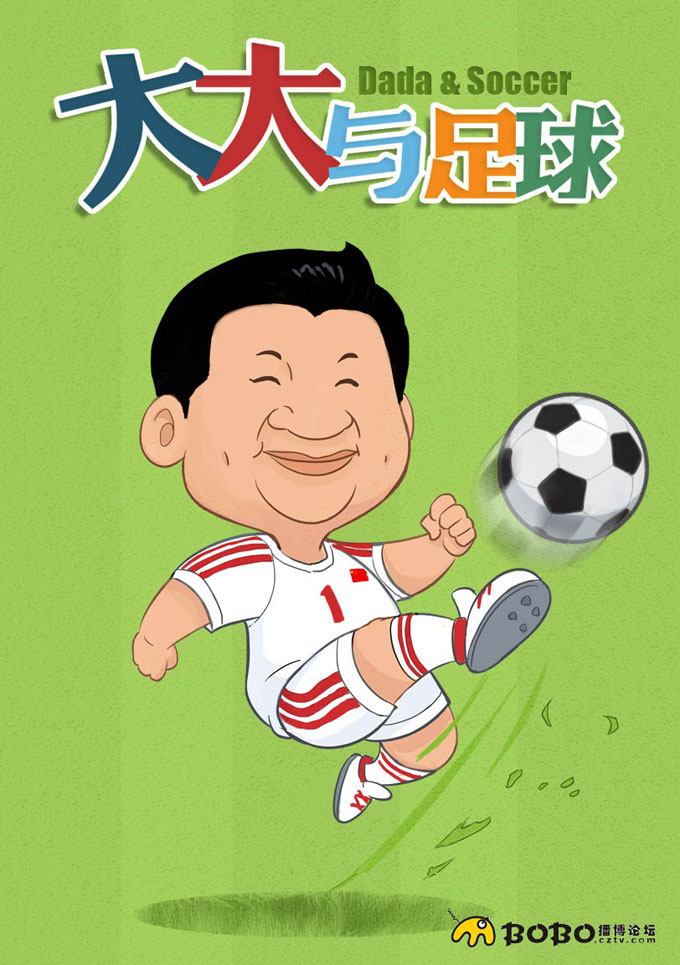 Chinas Präsident Xi und (sein Traum vom) Fußball
