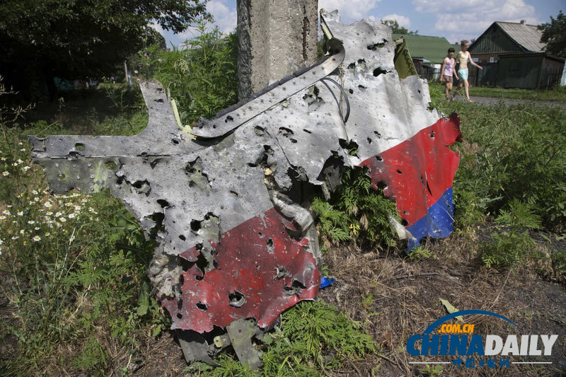 Verdächtige Einschusslöcher auf MH17-Wrackteilen
