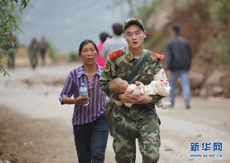 Erdbeben in Yunnan: Rettungskräfte in die Region Ludian entsandt