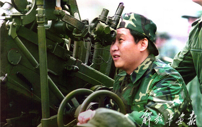 Alte Fotos: Xi Jinping und die Landesverteidigung