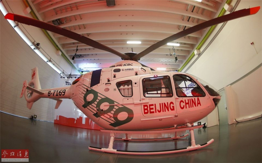 Beijing erhält Chinas ersten Rettungshubschrauber