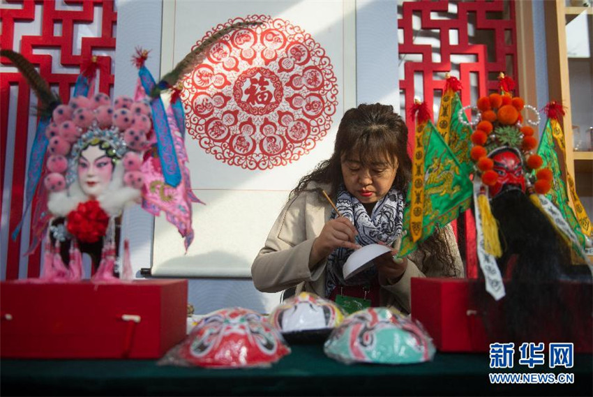 Beijinger Kultur für die APEC-Woche