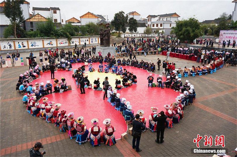 Stickwettbewerb in Guizhou