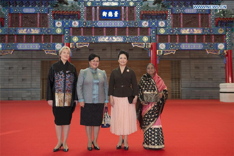 First Lady Peng lädt zum Museumsbesuch ein