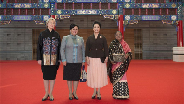 First Lady Peng lädt zum Museumsbesuch ein