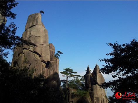 Sanqing-Berg: Kunstwerk der Natur