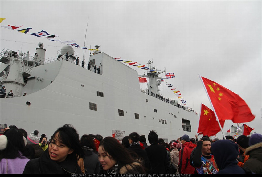 Chinesische Marine zu Besuch in Großbritannien