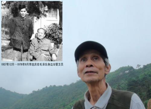 Li Lianqing bewachte einst den mächtigsten Mann Chinas. Heute hütet der 83-Jährige auf eigenen Wunsch Vieh in seinem Heimatdorf. Das gemütliche Rentnerdasein im fernen Beijing vermisst er nicht.