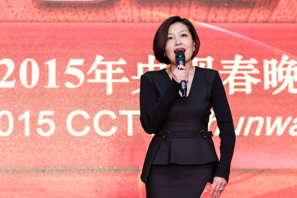 Chinas Frühlingsfestgala geht gegen Korruption vor