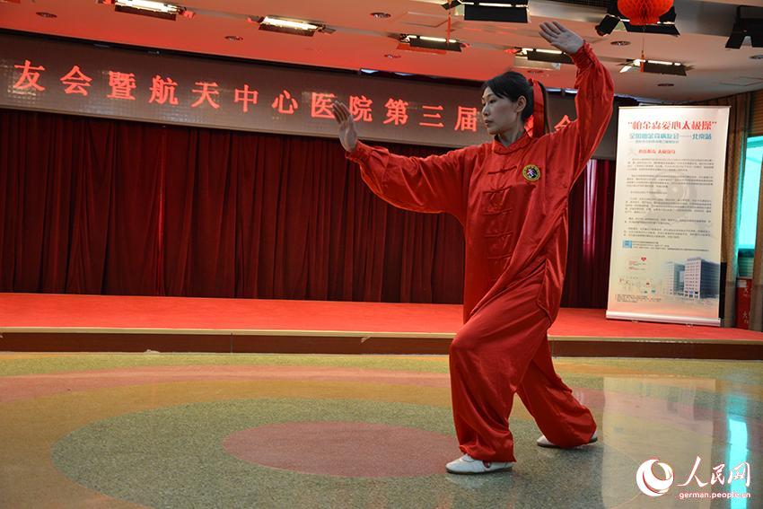 Taichi gegen Parkinson