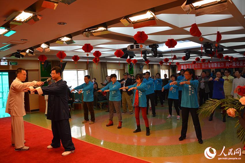 Taichi gegen Parkinson