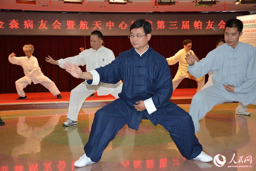 Taichi gegen Parkinson