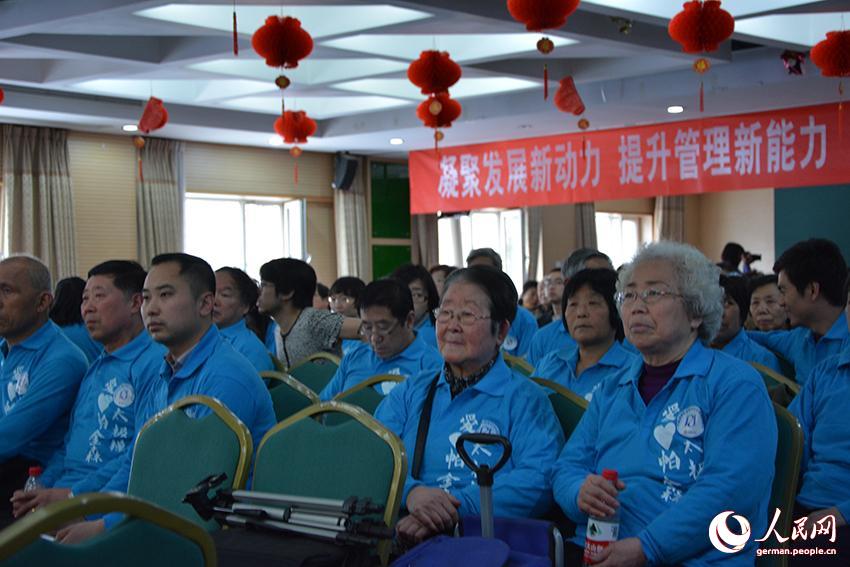 Taichi gegen Parkinson