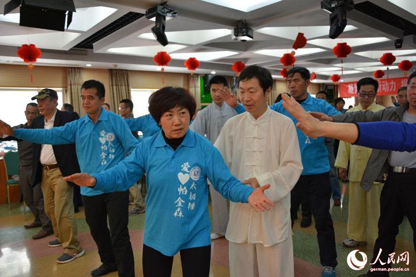 Taichi gegen Parkinson