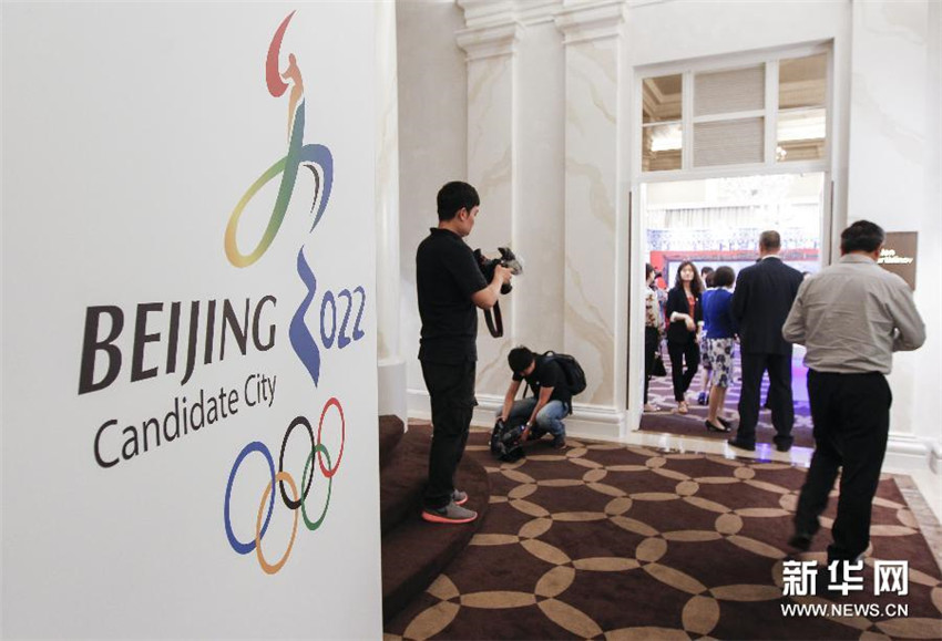 Olympia 2022: Beijing präsentiert sich in Lausanne