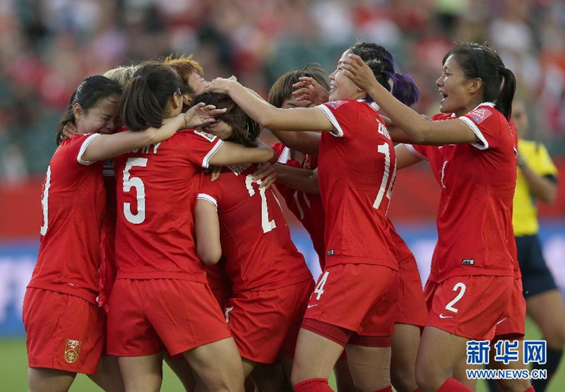 Erster Sieg bei Frauenfußball-WM 2015
