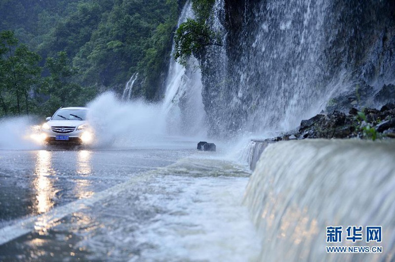 Starke Regenfälle suchen Südchina heim