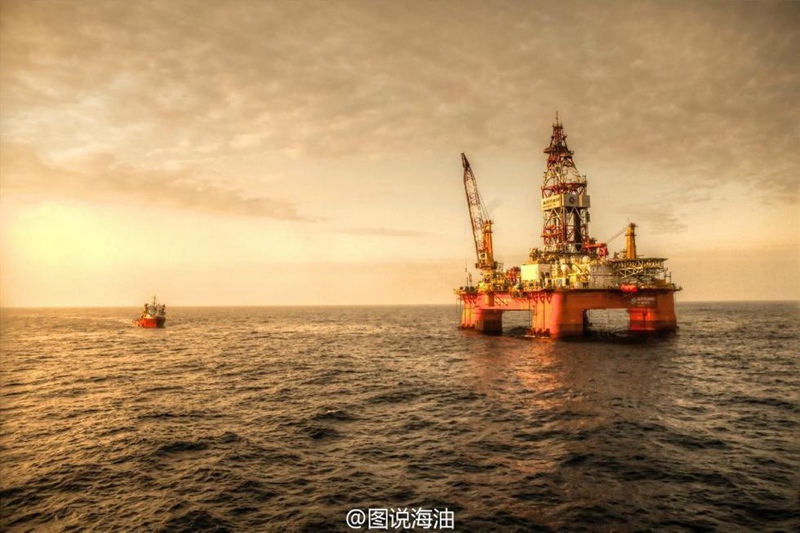 China verlegt Bohrinsel erneut ins Südchinesische Meer