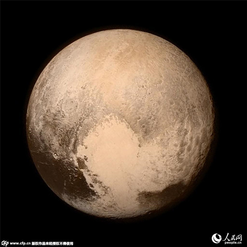 Nach 9 Jahren Flug: NASA-Sonde erreicht Pluto