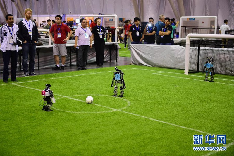 Roboter kämpfen um Fußball-Titel in Hefei