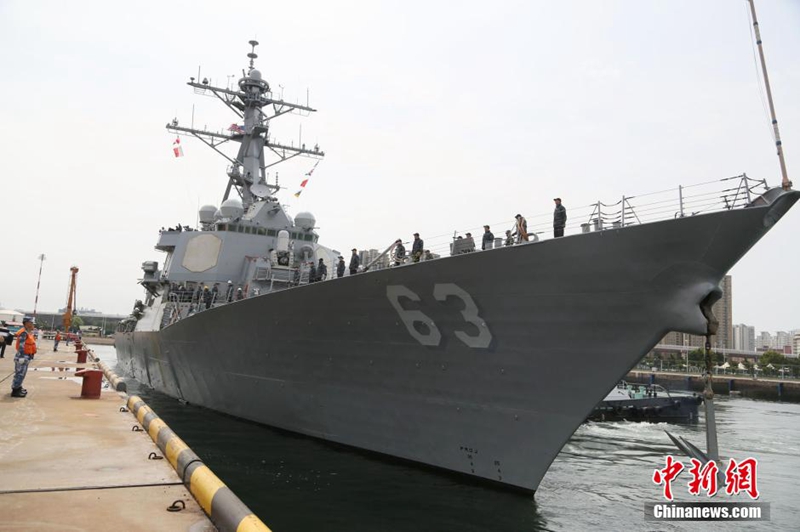USS Stethem besucht China