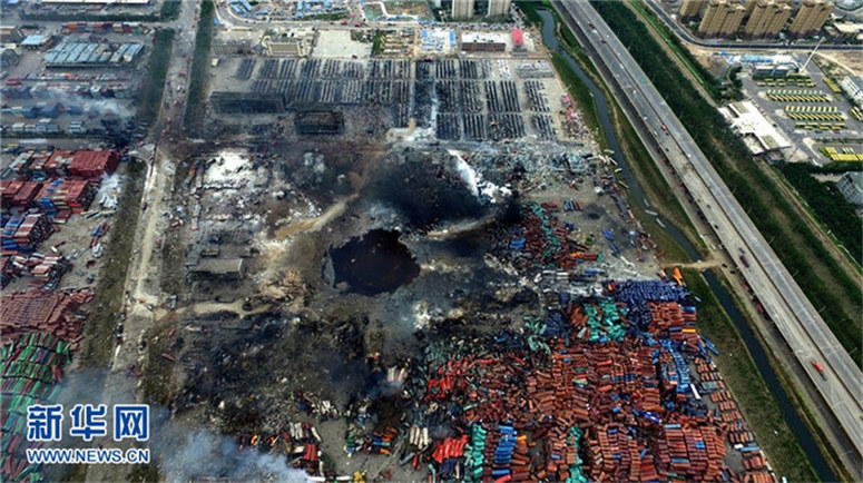 Überblick über Unfallstelle der Binhai-Explosion aus Xinhuanet-UAS-Luftflotte