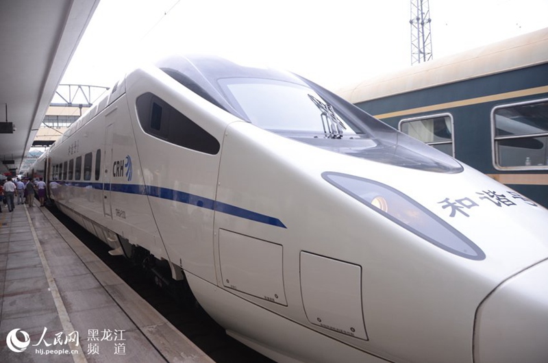 Neue Hochgeschwindigkeitszugstrecke zwischen Harbin und Qiqihar