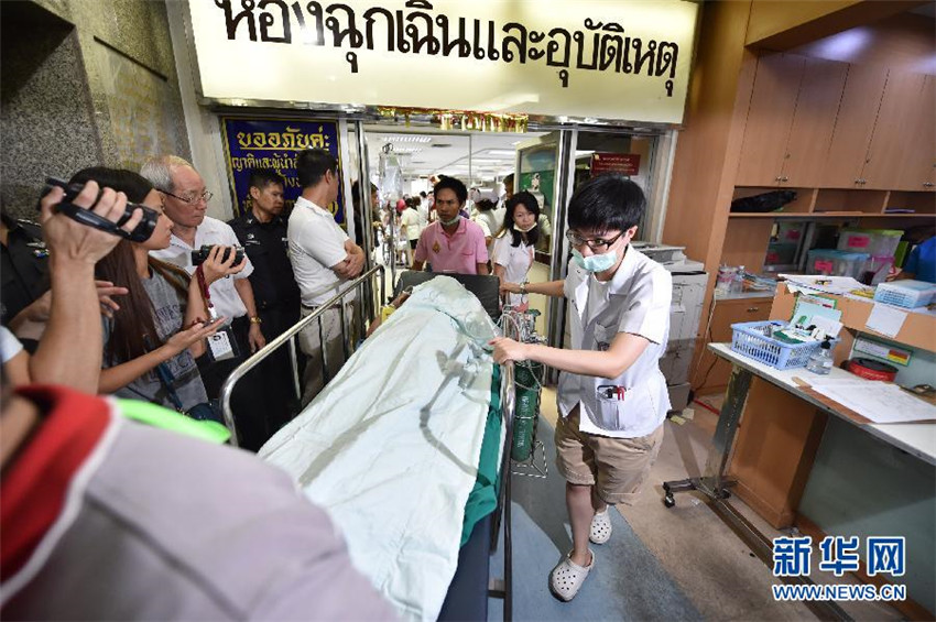 22 Tote durch Bombenanschlag in Bangkok
