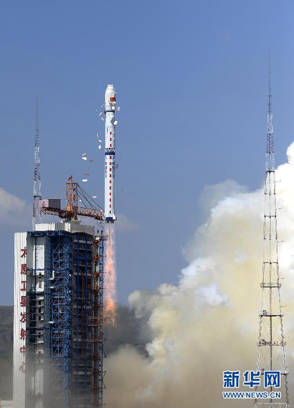 China schießt neuen Remote-Sensing-Satelliten ins All
