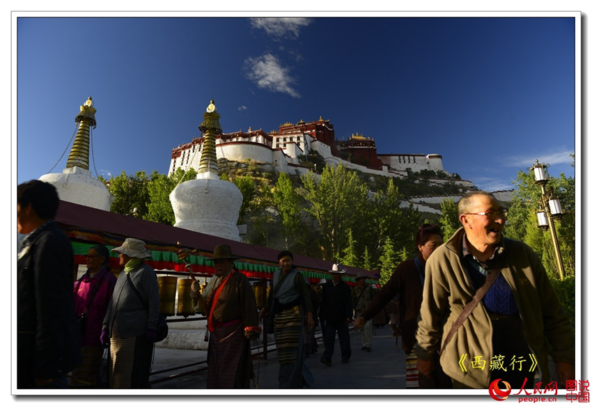 Tibet aus privater Sicht