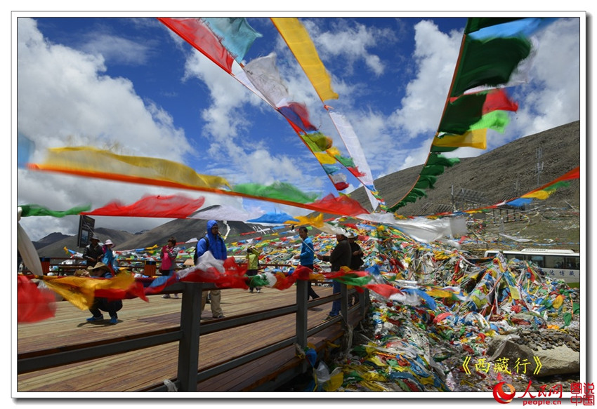 Tibet aus privater Sicht