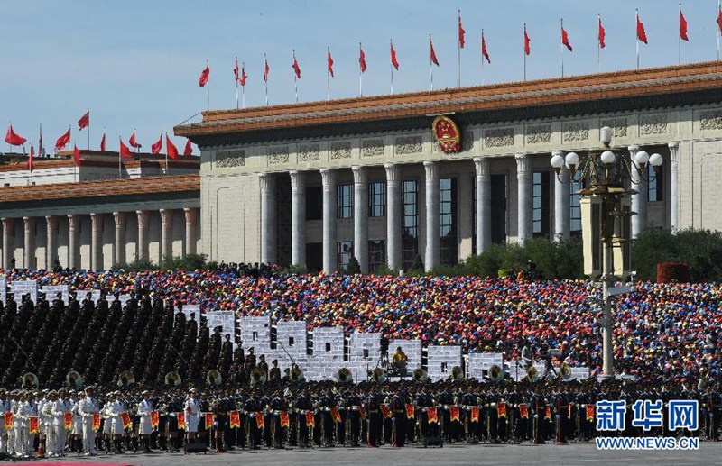 China feiert den Sieg im Zweiten Weltkrieg