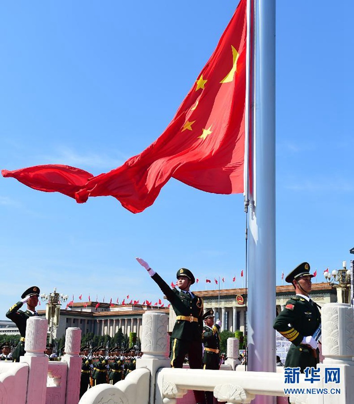 China feiert den Sieg im Zweiten Weltkrieg