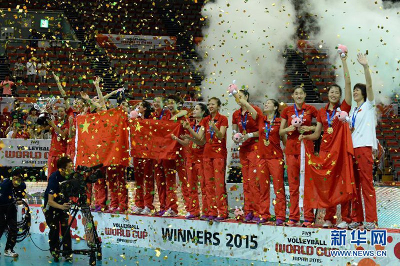 China zum achten Mal Volleyball-Weltmeister