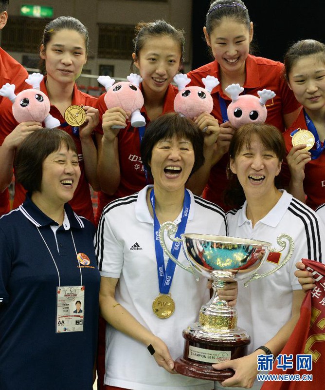 China zum achten Mal Volleyball-Weltmeister