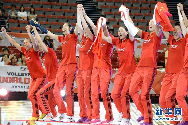 China zum achten Mal Volleyball-Weltmeister