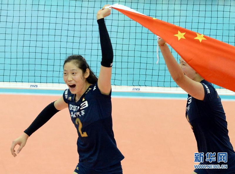 China zum achten Mal Volleyball-Weltmeister