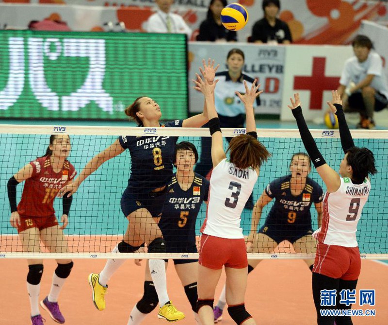 China zum achten Mal Volleyball-Weltmeister