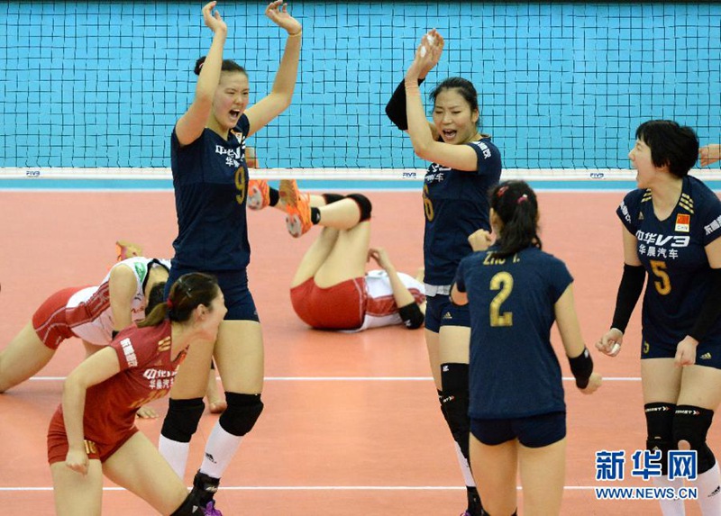 China zum achten Mal Volleyball-Weltmeister