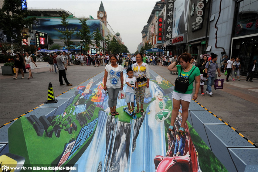 Weltrekord in 3D-Malerei in Beijing