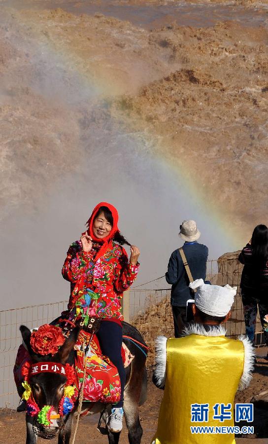 Spektakulärer Hukou-Wasserfall