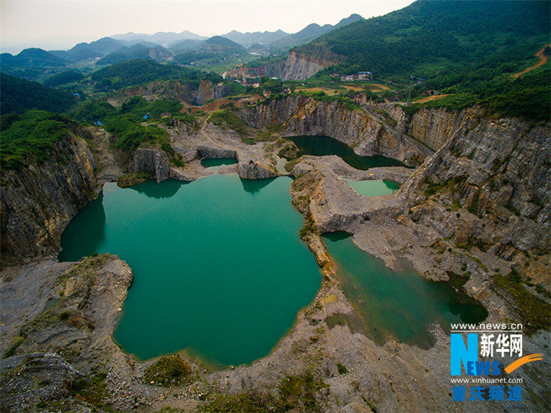 „Yellowstone National Park“ in Chongqing