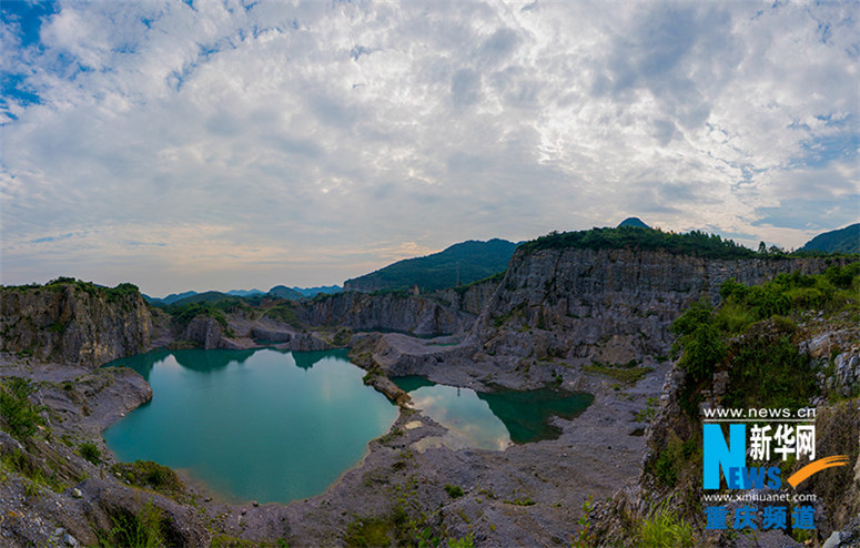 „Yellowstone National Park“ in Chongqing