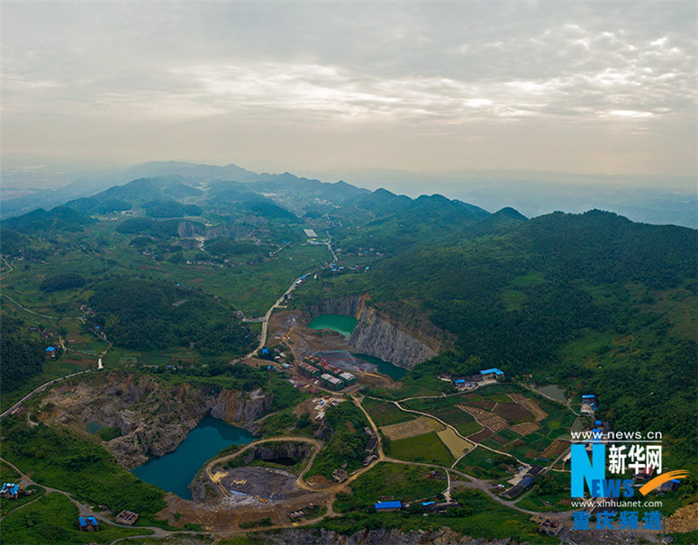 „Yellowstone National Park“ in Chongqing