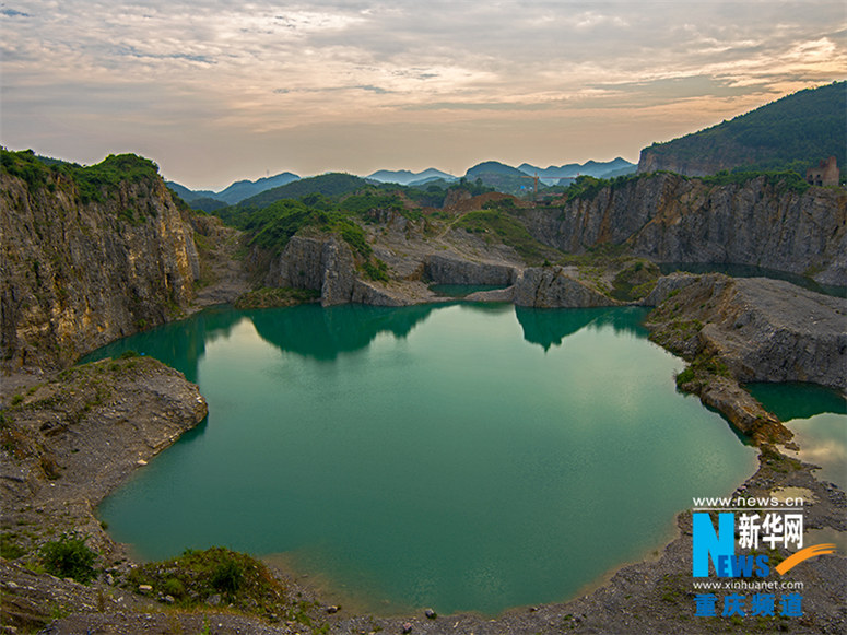 „Yellowstone National Park“ in Chongqing